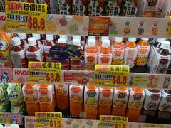 -DON DON DONKI(名珠城店)