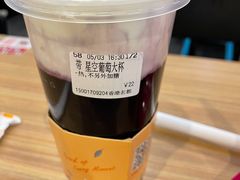 梦幻星空葡萄-CoCo都可(香港名都店)