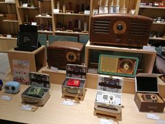 猫王收音机-覔书店(壹方城店)