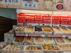 -桂香村(护国寺店)