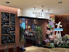 -香格里拉鱼跃地中海西餐厅·牛排披萨