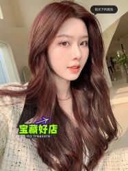 点击看大图 -INSTYLE·SALON