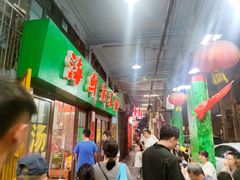 -海鲜街菜馆(海珠南路店)