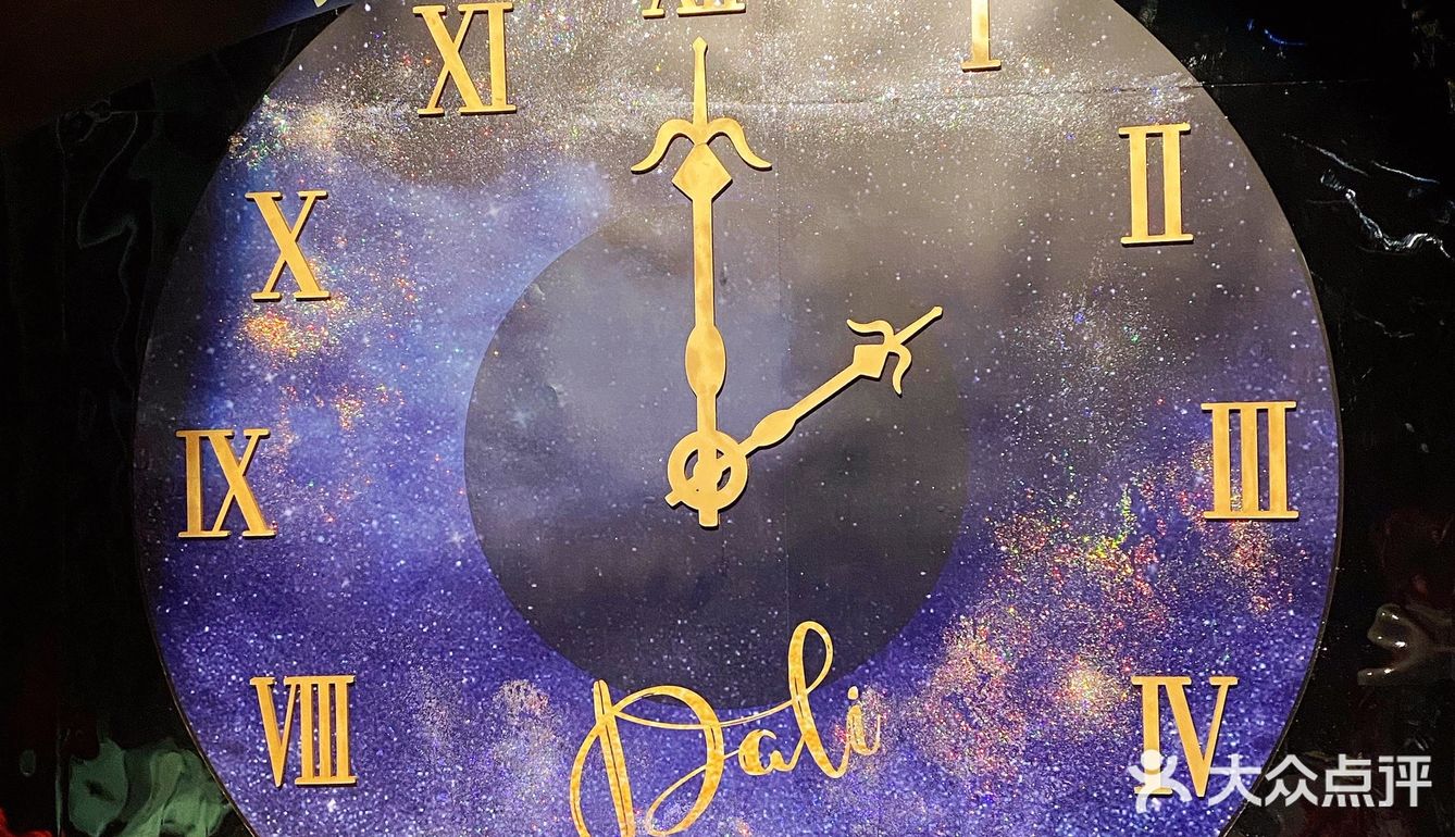 展览in北京｜即使“翘班”去看展，也是超值的🌈