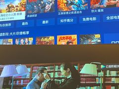 -华夏良子·足道SPA艾灸(铁道大厦店)