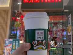 -兰芳园丝袜奶茶