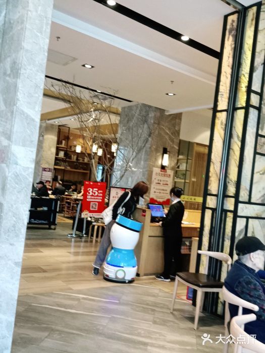 虾饺妹富竹一生·海鲜酒家(海珠广场店)门面图片