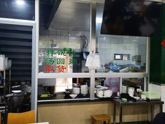 -绿杨馄饨临顿路店