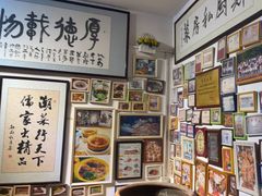 -郑厨私房菜