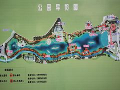 -雁滩公园