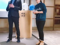 -精英英语(望京中心)