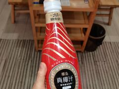 -蛙一刀·麻椒鱼火锅(金仙桥店)