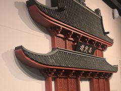 -泸州老窖景区