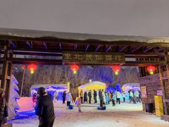 -长春市南湖公园