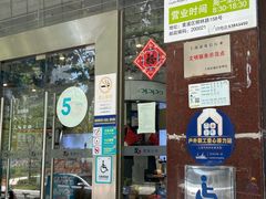 -中国电信(柳林路营业厅)