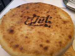 -get pizza意大利餐厅(凯德MALL店)