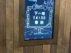-香港科学馆