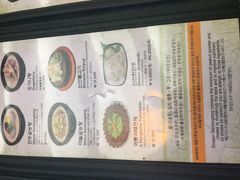 菜单-神仙雪浓汤(明洞店)