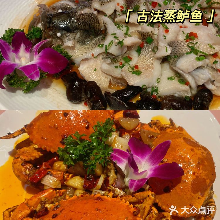 我不允许还有人没有吃海鲜吃到扶墙过!!!