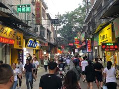 -老金家蛋菜夹馍(西安总店)
