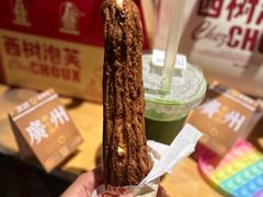 -西树泡芙(正佳店)