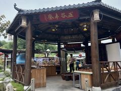 -湘力力小院·鱼汤泡饭(枫林路店)