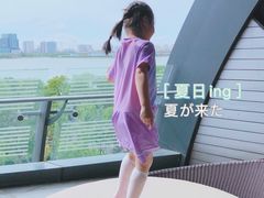 -上海滴水湖皇冠假日酒店