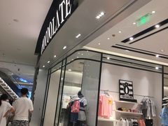 -:CHOCOOLATE(M+购物中心店)