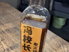 -冯校长老火锅(深圳总店)