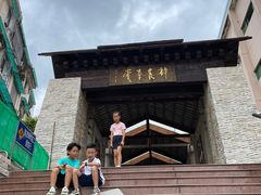 -广州神农草堂中医药博物馆