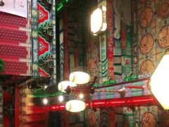 -缪氏川菜(丰盛町店)