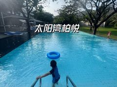 -三亚太阳湾柏悦酒店