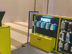 -爱回收(万象城店)