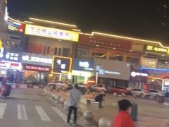-万达广场(东营西城店)