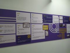 -多特儿童专注力·感统训练·注意力提升培训(锦峰训练中心)