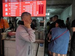 -小罗子汤店(大士院总店)