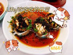 -新名仕新白玉兰餐厅