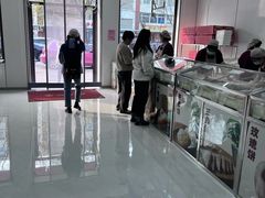 -欣乐糕点店(洪湖里总店)
