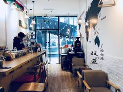 -COFFEE HOLIC(朝外SOHO店)