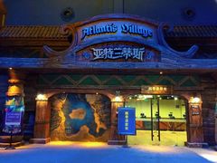 -波塞冬旅游度假区