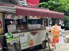 -炖物24章·顺时轻养茶(杭州大厦店)