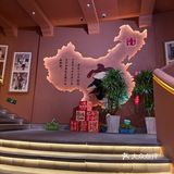 太原老院子长治路店，地道山西味