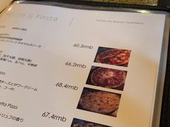 -羽深肉铺 Steak & Wine