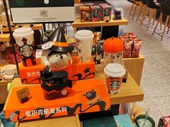 -星巴克臻选(金桥国际店)