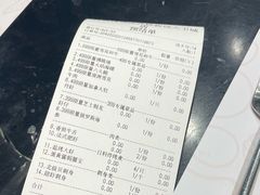 -铁板诱惑法式铁板烧(大卫城店)
