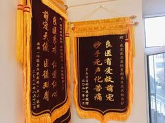 -瑞派宠物医院·24小时骨科·心脏·核磁(哈尔滨南岗店)