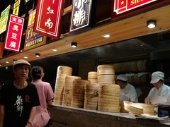 -弄堂小笼包(西青中北永旺购物中心店)