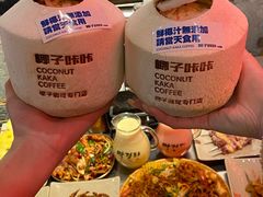 -大头叔烤鸡爪·朝鲜族烤串(天池路店)