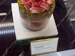 -CloudD'or可露朵蛋糕(1733商业空间店)