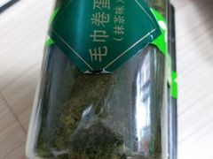 -罗森便利店(鱼市街店)